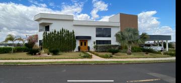 imagem 1 - Casa - Condomínio imagem 1 - Casa - Condomínio