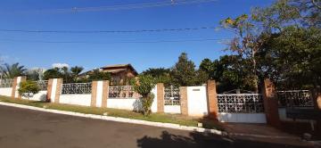 Fronteira Condominio Lago e Sol Chacara Venda R$1.100.000,00 Condominio R$384,00 4 Dormitorios  Area do terreno 812.00m2 Area construida 271.00m2