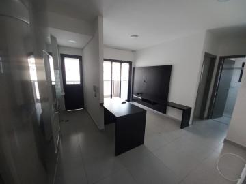 Alugar Apartamento / Studio em São José do Rio Preto. apenas R$ 2.100,00