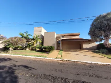 imagem 1 - Casa - Condomínio imagem 1 - Casa - Condomínio