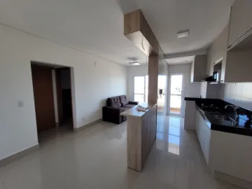 Alugar Apartamento / Padrão em São José do Rio Preto. apenas R$ 2.600,00