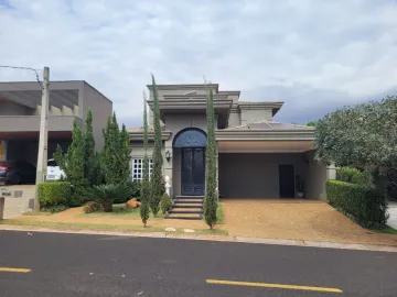 imagem 1 - Casa Condomínio imagem 1 - Casa Condomínio