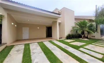 imagem 1 - Casa - Condomínio imagem 1 - Casa - Condomínio