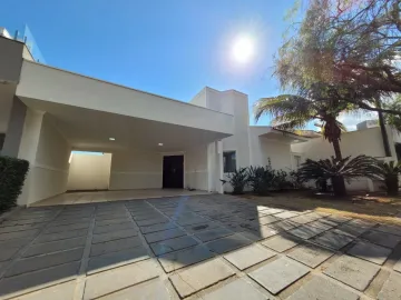 imagem 1 - Casa - Condomínio imagem 1 - Casa - Condomínio