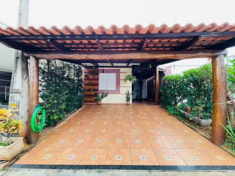 imagem 1 - Casa - Condomínio imagem 1 - Casa - Condomínio